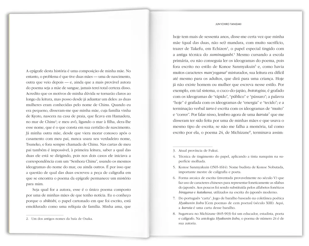 A ponte flutuante dos sonhos seguido de Retrato de Shunkin: A ponte flutuante dos sonhos seguido de Retrato de ShunkinImagens Internas