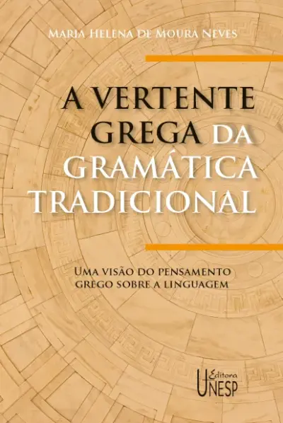 A vertente grega da gramática tradicional