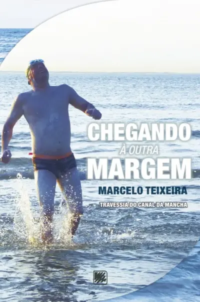 Chegando à outra margem