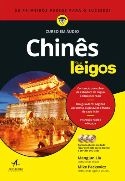 Chinês para leigos — curso em áudio
