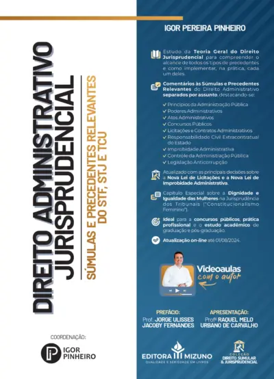 Direito administrativo jurisprudencial