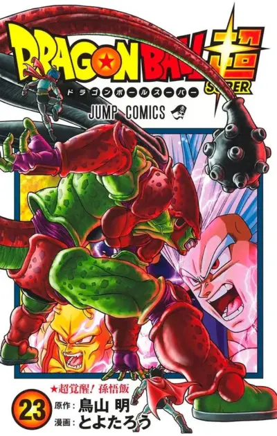 Dragon ball super vol. 23