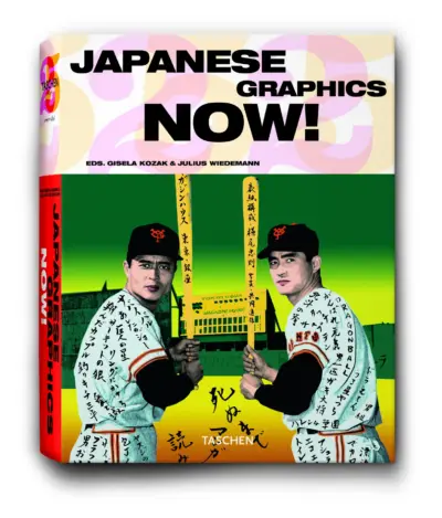 Japanese graphics now!
