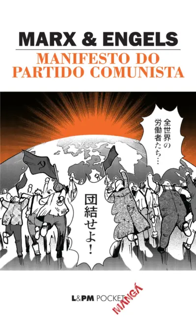 Manifesto do partido comunista