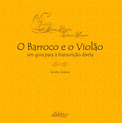 O barraco e o violão