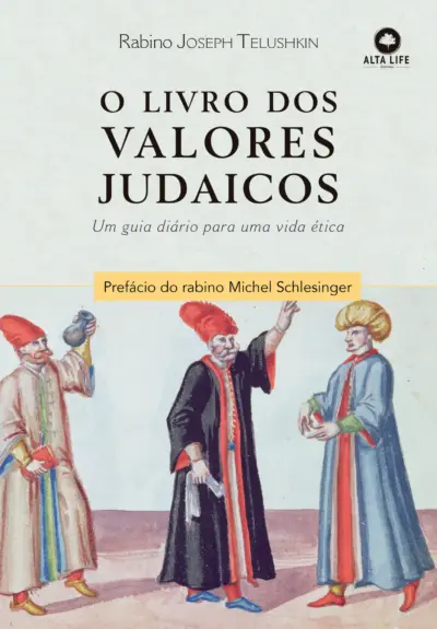 O livro dos valores judaicos