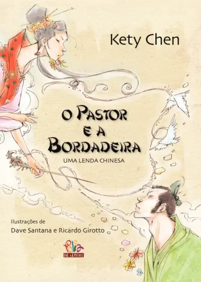 O pastor e a bordadeira