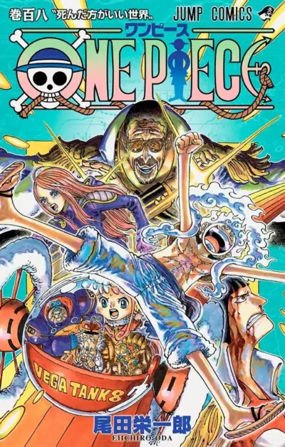 One piece vol. 108