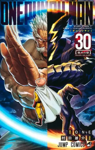 One-punch man vol. 30