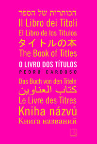O livro dos títulos: O livro dos títulos