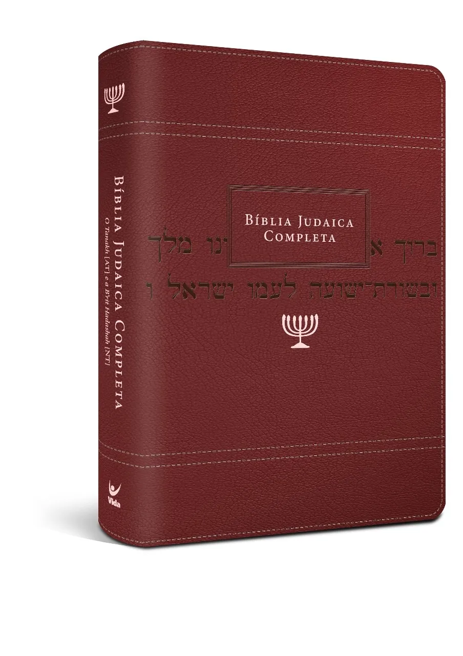 Bíblia Judaica Completa - Capa Vinho: Bíblia Judaica Completa - Capa VinhoImagens Sem Perspectiva