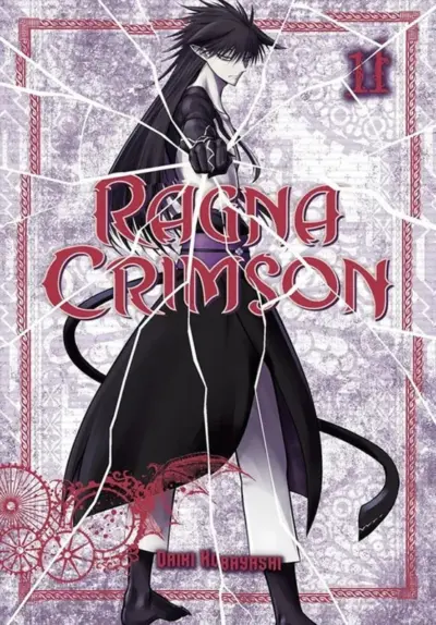 Ragna crimson 11