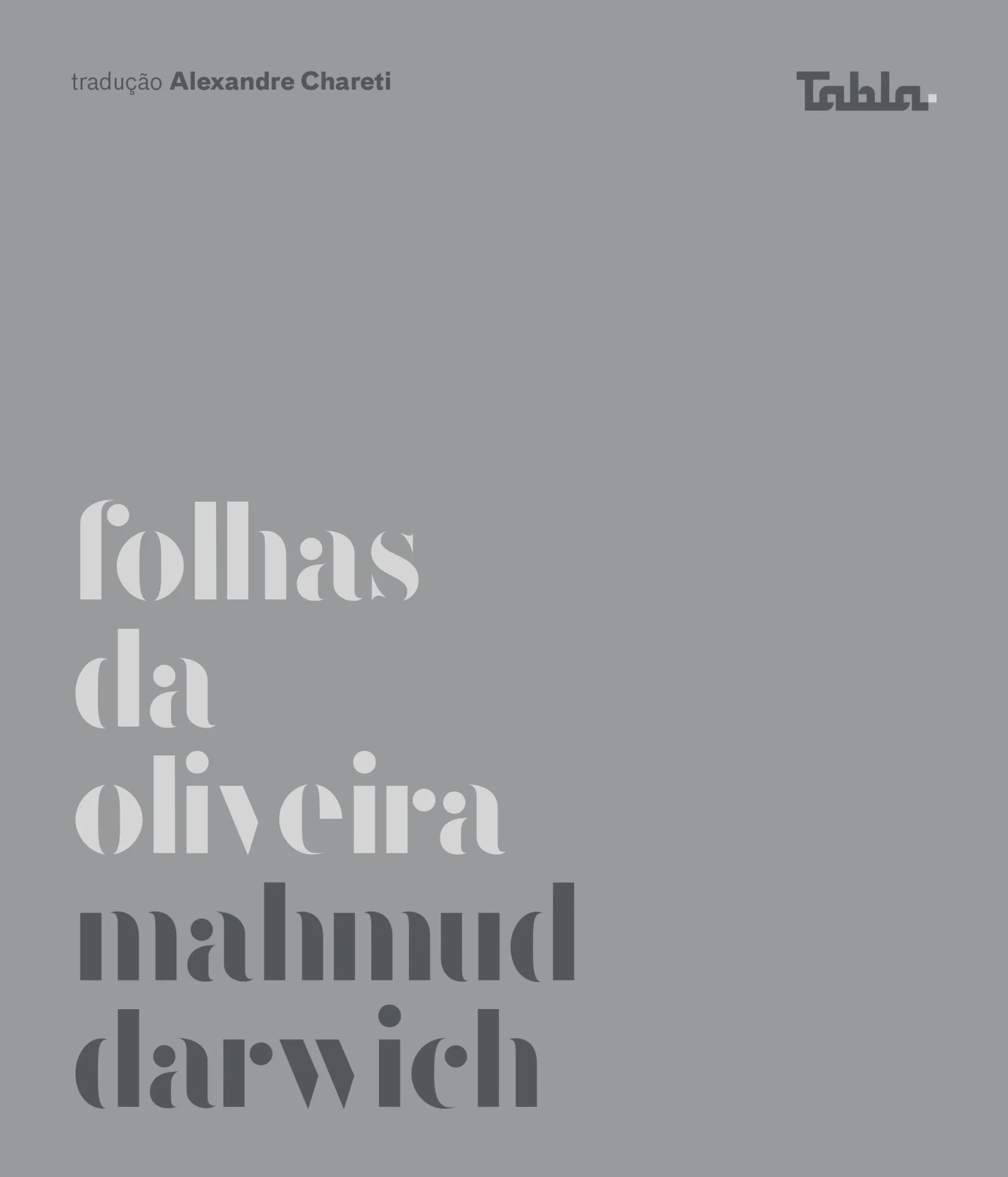 Folhas da oliveira: Folhas da oliveira: