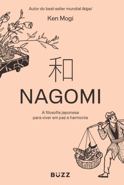 Nagomi