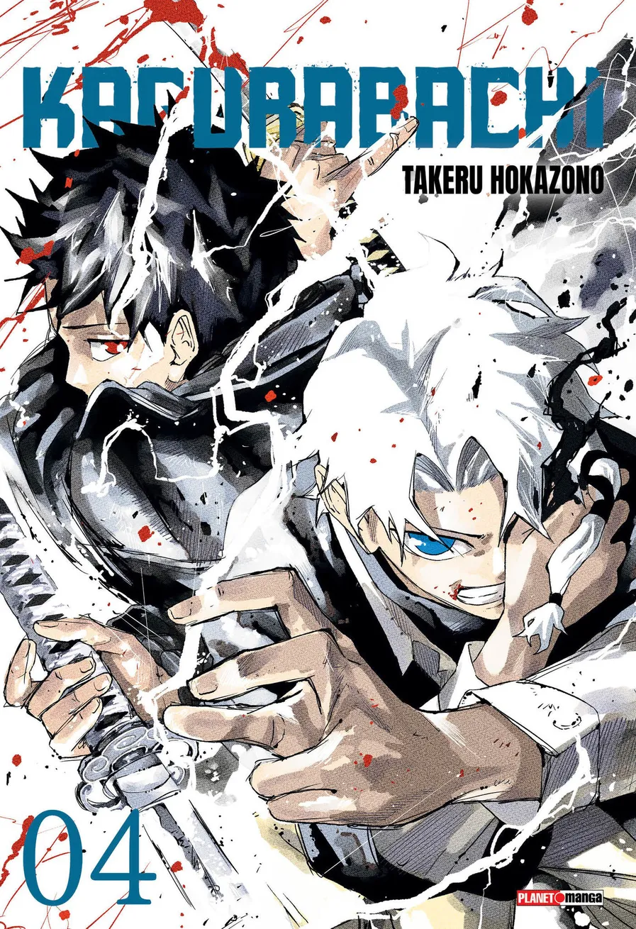 Kagurabachi 04: Kagurabachi 04: