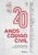 20 anos do código civil: relações privadas no início do século XXI