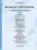 Mediação empresarial: experiências brasileiras: Volume II
