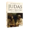 Judas não é traidor!: uma reparação histórica necessária