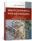Macrodinâmica pós-keynesiana: crescimento e distribuição de renda