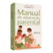 Manual de educação parental: transformando desafios em oportunidades