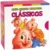 Minha Pequena Biblioteca: Clássicos – Kit com 5 livros: