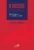 O Dossel Sagrado: elementos para uma teoria sociológica da religião