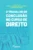 O trabalho de conclusão no curso de direito: