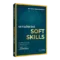 Os vilões das Soft Skills: seja mais eficiente e produtivo rompendo seus cadeados mentais. Conquiste as POWER SKILLS