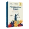 Perspectivas legais: Autismo e a busca por justiça