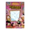 Turma da Mônica – Alguém me tire daqui! – Capa com realidade aumentada: